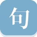 文章生成器昱氪版