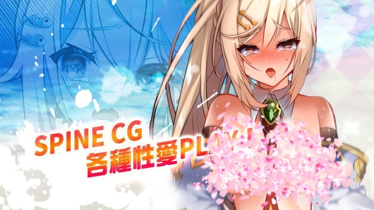 天下布魔e服最新版