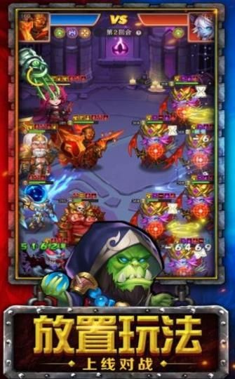 王朝决斗 2020-03-16 08:51