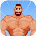 强壮的人游戏安卓最新版 