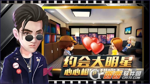 梦想制作人官方版 v1.0.23安卓版