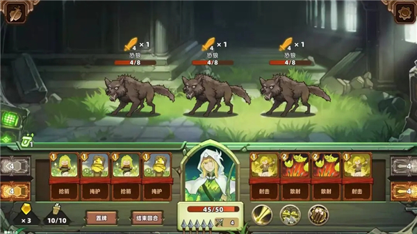 凯瑞尔轮回官方版 v0.1