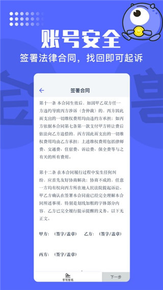 氪金兽app官网