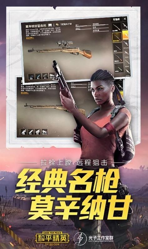 xm75cn小茂画质  v1.93.00