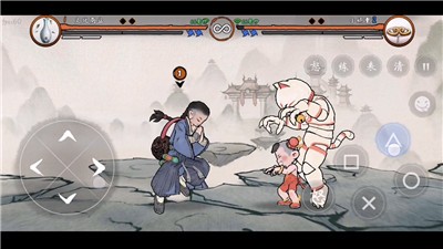 墨斗  v1.7.8