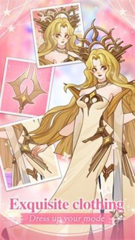 皇家公主梦 v1.0.0
