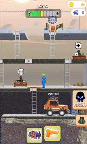 黄昏战争  v1.1.1