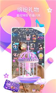 cc语音交友  v1.1.4442668