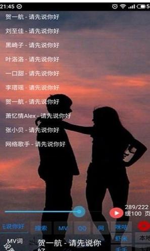 光羽音乐.jpg