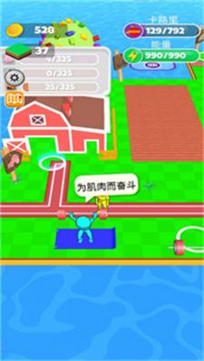 自由世界  v1.02