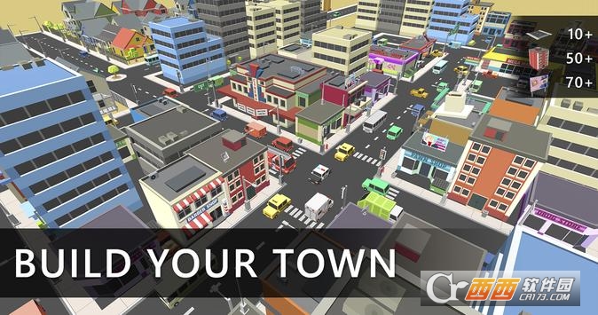 Cubic Sandbox v0.2.7 安卓版