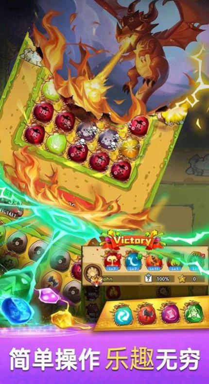 原始召唤师 v1.3