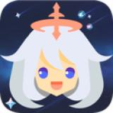 原神愿望模拟器 手机版