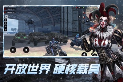 王牌战争官方版 v14.1