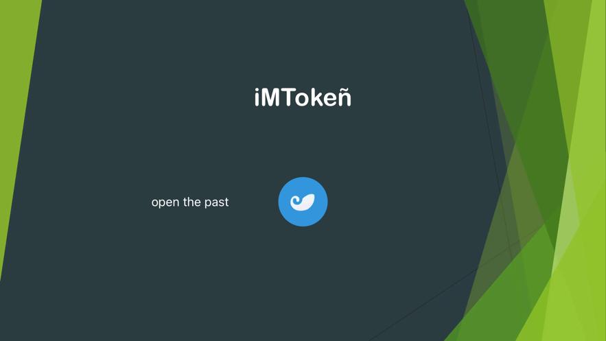 ouder's verleden  V 1.0.0