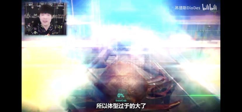 屌德斯解说螃蟹大乱斗游戏手机版  v3.5.1