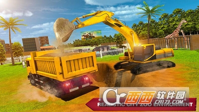 疯狂动物园建设 v1.2安卓版