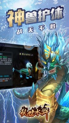 乱世水浒 2020-06-17 14:35