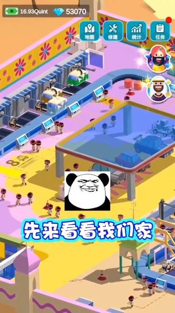 造个汽车玩 v1.0.2