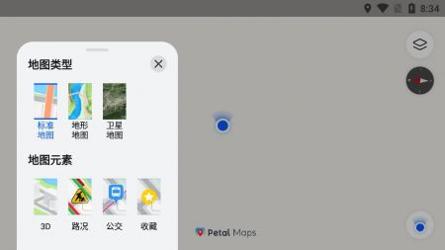 Petal地图 v3.1.5