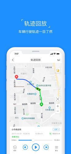 云图漫步手机版 版本:
