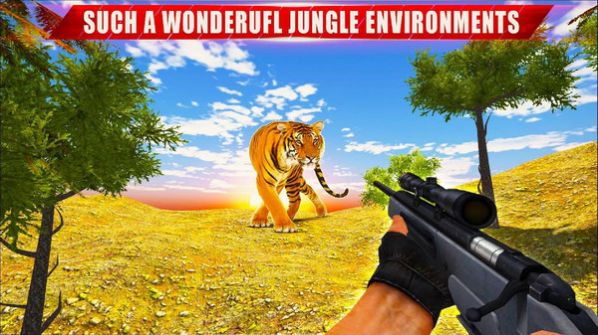 狩猎动物之王游戏官方版图片2