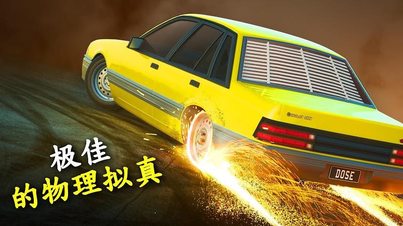 旋转风暴 2020-10-30 15:45
