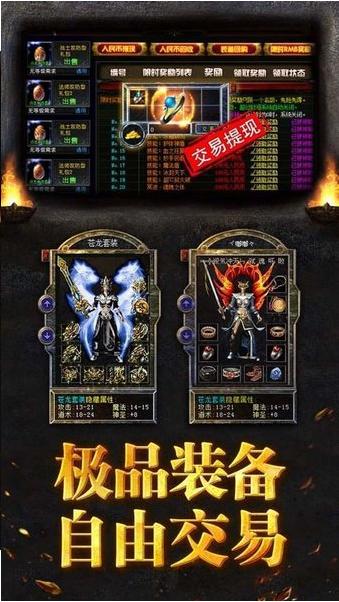 保卫沙洲战 2024-06-25 15:08