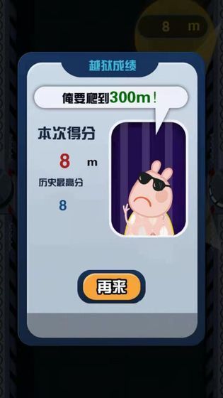 我家没人 v1.0