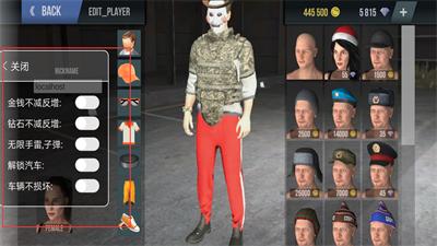 火力全开2城市狂热内置菜单版  v8.3