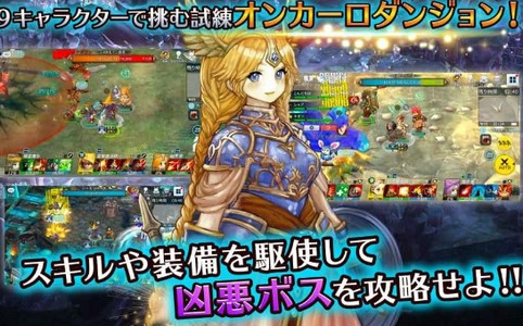 三英雄与冒险大地 2020-06-05 14:31