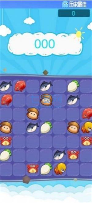 不一样的三消游戏 v1.0.0