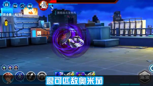 数码宝贝联盟手游官网最新版  v4.3.4