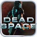 死亡空间 手机版中文