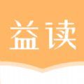 益读小说app官方版 