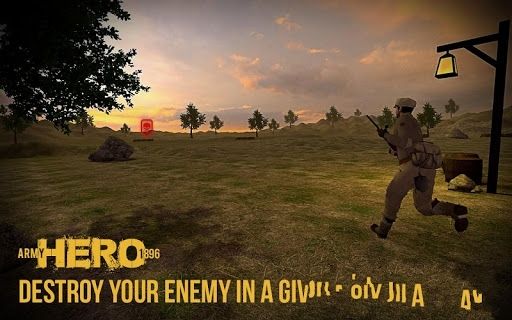 陆军英雄1896手机游戏最新版下载  v3.0.4