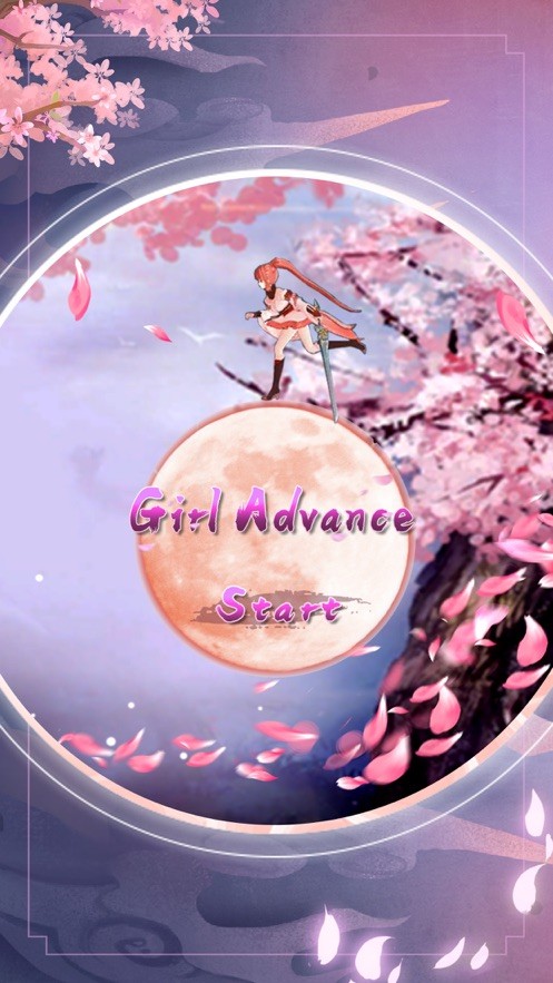 冒险神姬 V 1.0.1