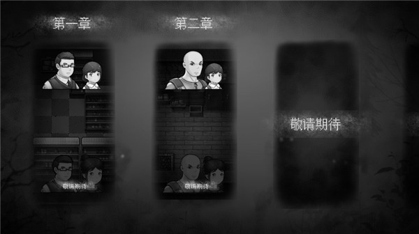 渔村游戏最新版 v1.0