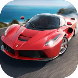 巅峰极速最新版本