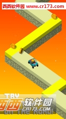 Edge Drive(边缘驾驶最新版) 1.2安卓版