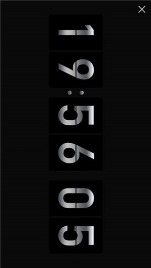 危险倒计时  V 1.0.6