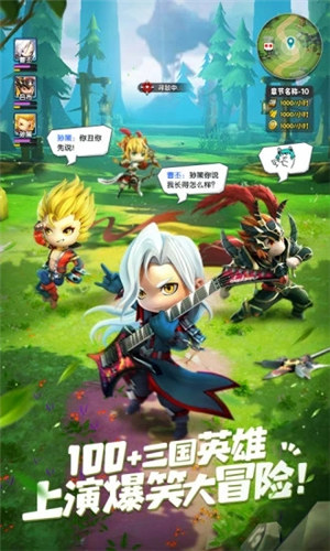 异能勇者解锁版无限钻石 v5.3.4