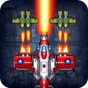 1945经典射击破解版