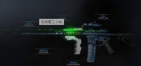 在线罢工小组  v0.5b19