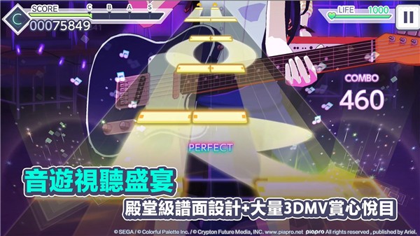 世界计划中文版2023  v1.13.5