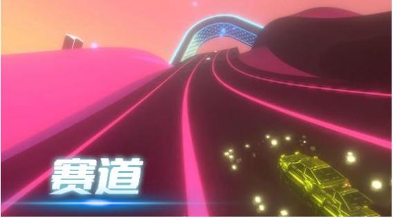 音悦冲刺吧.jpg 音悦冲刺吧.jpg