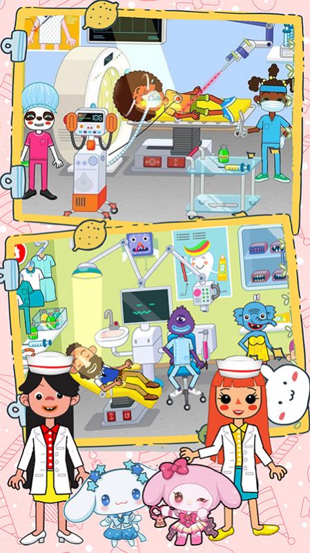 樱花小镇超级医生 v1.0