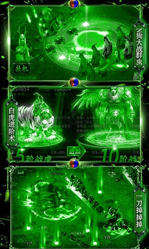 死神新寂单职业 2021-08-10 17:14