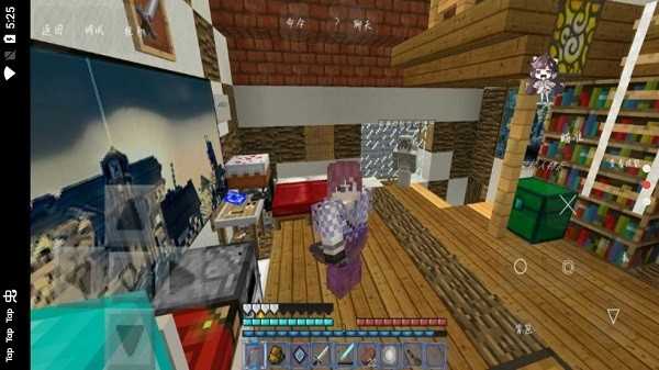 我的世界冒险者传说 v1.0