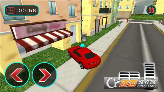 疯狂巴士司机游戏 v1.0 安卓版